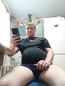  DON-HULIGAN  online show from December 2025 07:42:02 AM