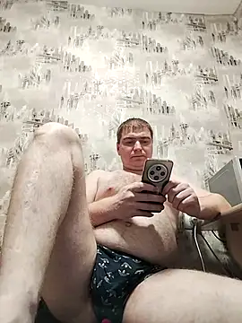  DON-HULIGAN  online show from November 2025 03:45:01 PM