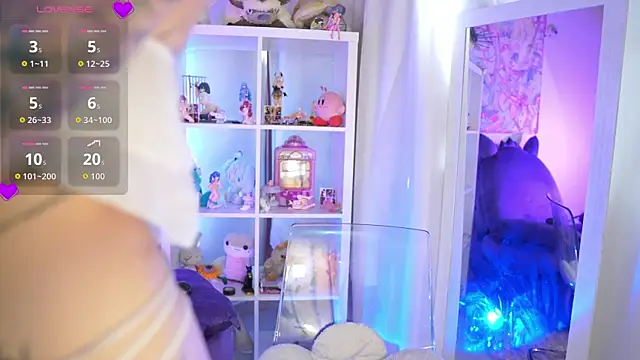 Im Garu online show from November 2025 01:34:01 PM