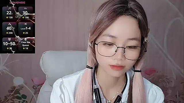 Snapshot of Lele-Baby chatting on September 2025 01:30:01 AM Lele-Baby online show from September 2025 01:30:01 AM