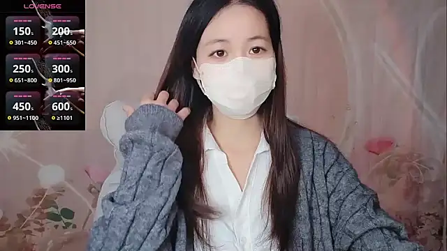 Lele-Baby online show from December 2025 02:23:01 AM