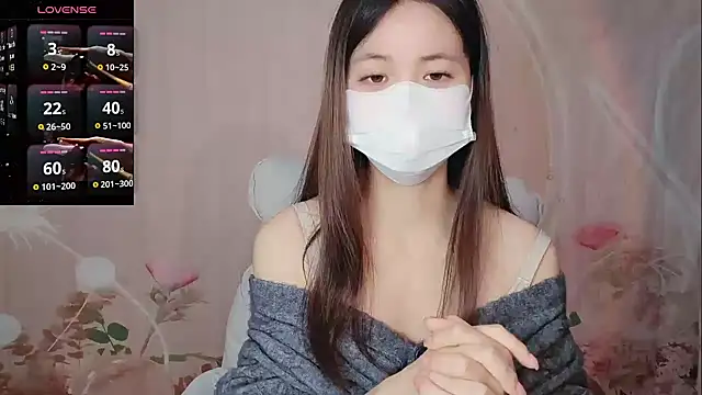 Lele-Baby online show from December 2025 02:00:01 AM