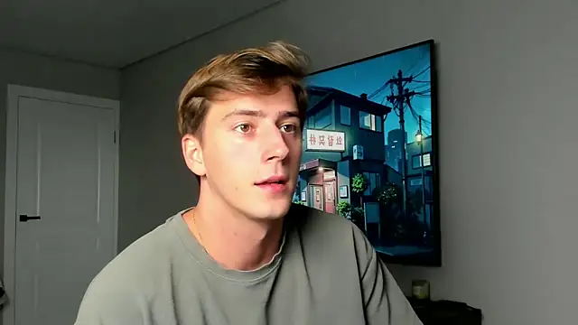 Snapshot of DaniHort chatting on October 2025 10:25:02 AM DaniHort online show from October 2025 10:25:02 AM