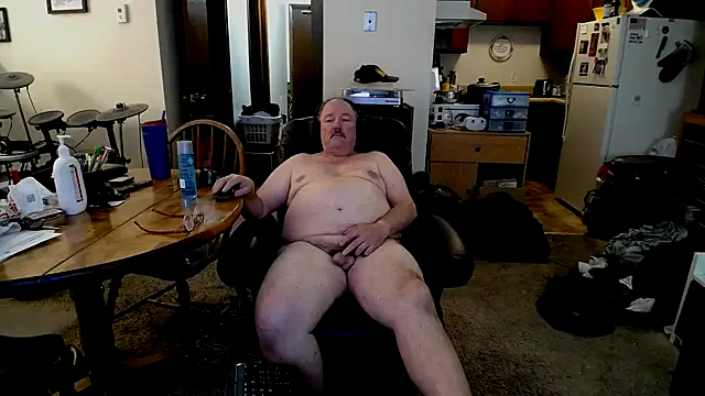 havethickcock online show from November 2025 04:38:01 AM
