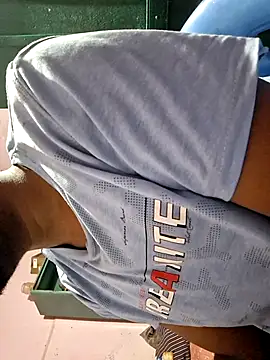 Cuteboy here online show from December 2025 04:33:02 PM