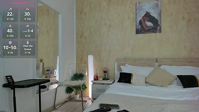 ParissHiltonX online show from November 2025 04:49:01 AM