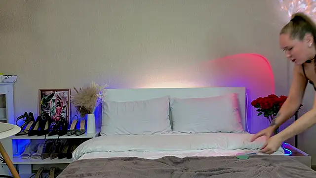 BethSun online show from December 2025 08:01:02 PM