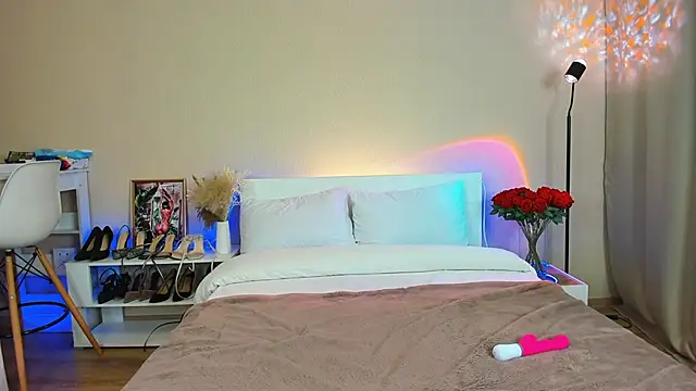 BethSun online show from December 2025 05:58:02 PM