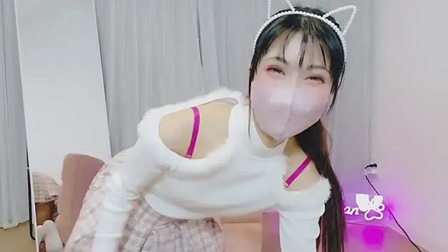 Snapshot of -Nyanko-chan- chatting on December 2025 09:11:02 AM -Nyanko-chan- online show from December 2025 09:11:02 AM