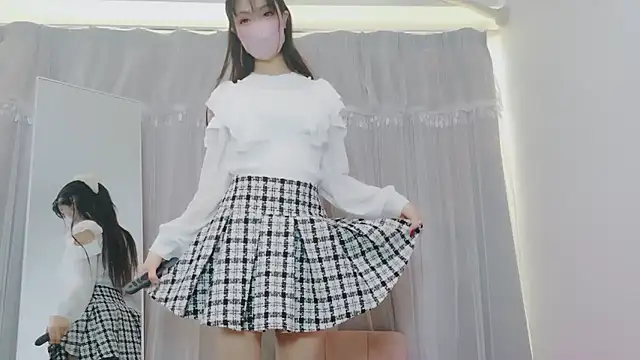 Snapshot of -Nyanko-chan- chatting on December 2025 10:09:01 PM -Nyanko-chan- online show from December 2025 10:09:01 PM