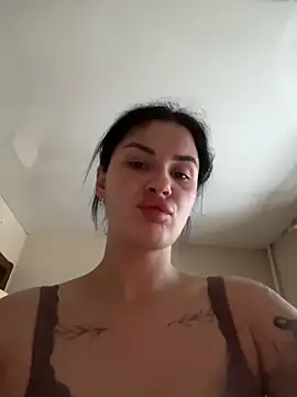 MiraReach online show from November 2025 02:45:02 AM