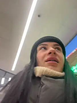 MiraReach online show from November 2025 02:34:01 AM