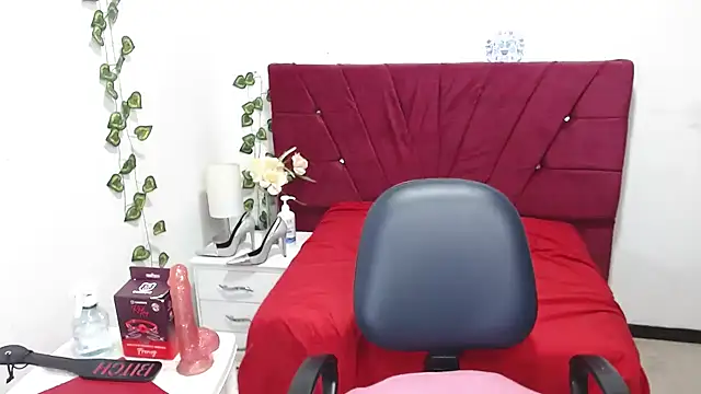 Julieta curvy69 online show from November 2025 12:37:01 AM