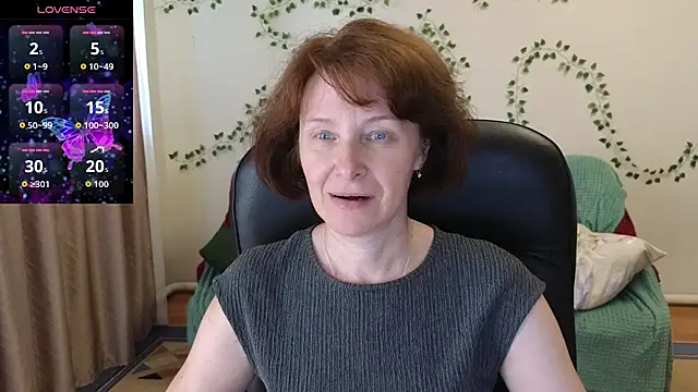 Lia Tito online show from July 2026 01:39:02 PM