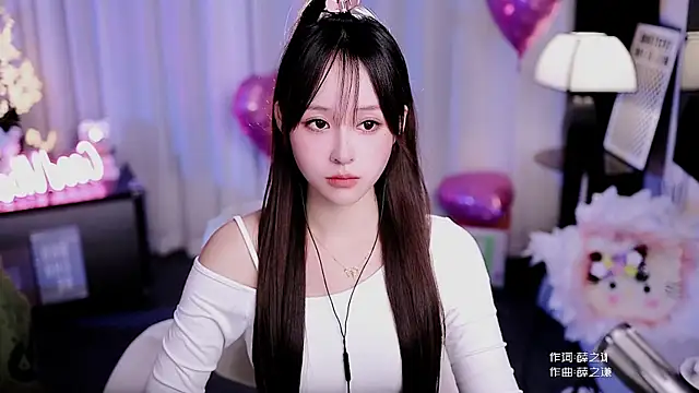 coward by online show from April 2026 12:12:01 PM