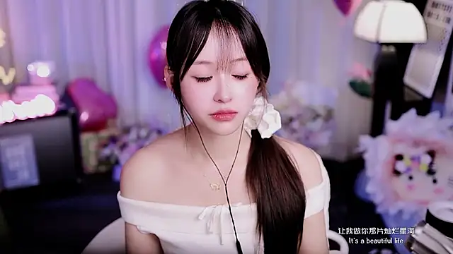 coward by online show from April 2026 03:07:02 PM