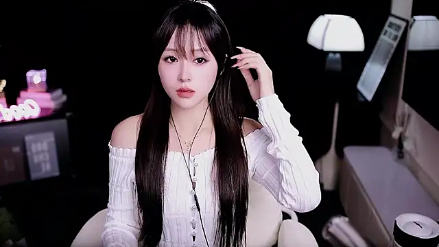 coward by online show from February 2026 11:17:01 AM