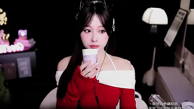 coward by online show from February 2026 04:22:02 AM