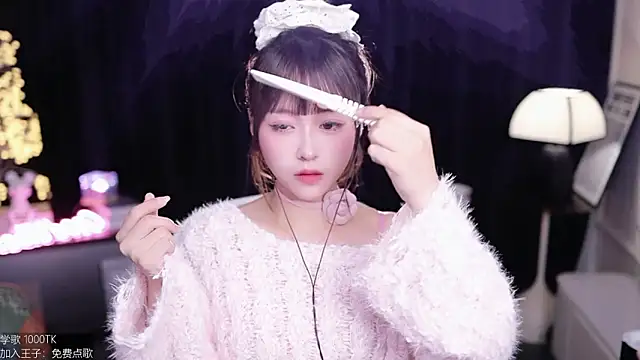 Snapshot of coward_by chatting on November 2025 02:32:02 AM coward by online show from November 2025 02:32:02 AM