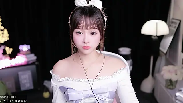 Snapshot of coward_by chatting on December 2025 09:11:02 AM coward by online show from December 2025 09:11:02 AM