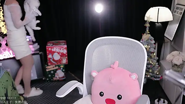 Snapshot of coward_by chatting on December 2025 08:53:01 AM coward by online show from December 2025 08:53:01 AM