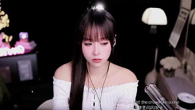 coward by online show from January 2026 09:56:02 AM