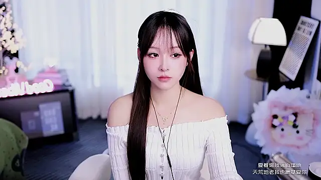 coward by online show from March 2026 08:38:02 AM