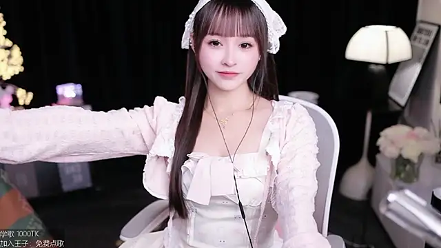 Snapshot of coward_by chatting on November 2025 09:42:02 AM coward by online show from November 2025 09:42:02 AM