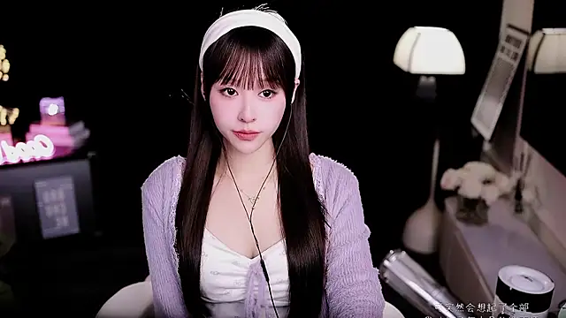 coward by online show from January 2026 06:50:02 AM