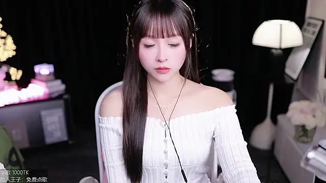 Snapshot of coward_by chatting on December 2025 10:38:02 AM coward by online show from December 2025 10:38:02 AM