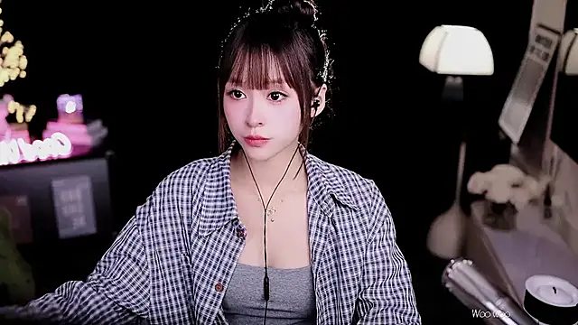 coward by online show from January 2026 07:56:01 AM