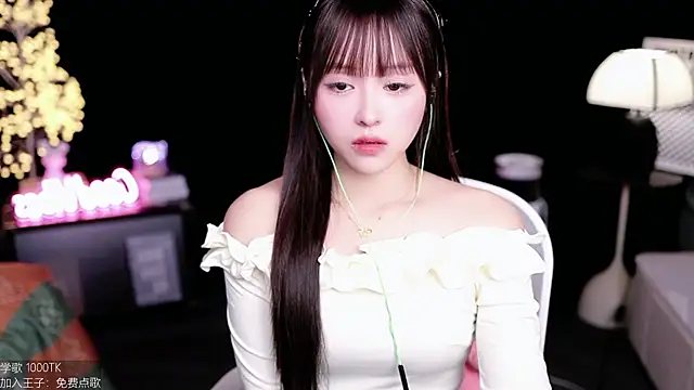 Snapshot of coward_by chatting on October 2025 06:01:01 AM coward by online show from October 2025 06:01:01 AM