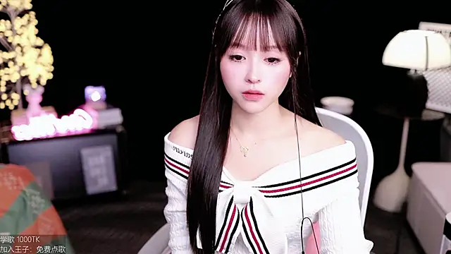 Snapshot of coward_by chatting on November 2025 09:58:02 AM coward by online show from November 2025 09:58:02 AM