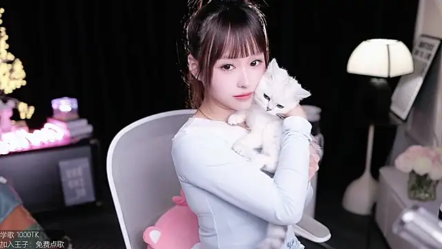 Snapshot of coward_by chatting on November 2025 01:22:02 PM coward by online show from November 2025 01:22:02 PM