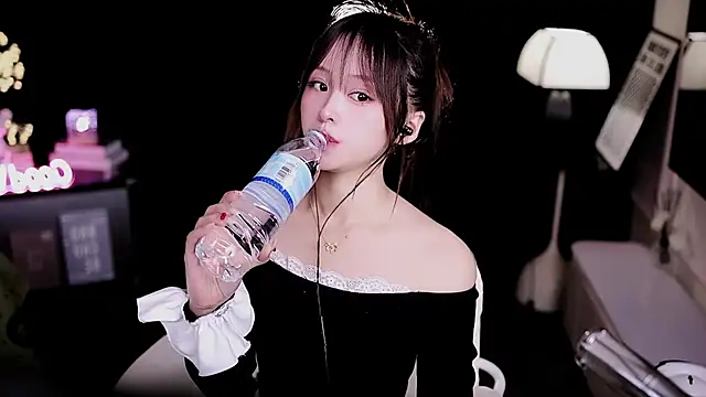 coward by online show from February 2026 09:10:01 AM