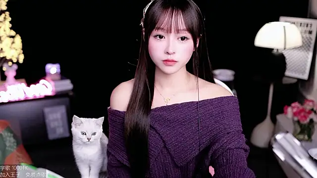 Snapshot of coward_by chatting on November 2025 10:18:02 AM coward by online show from November 2025 10:18:02 AM