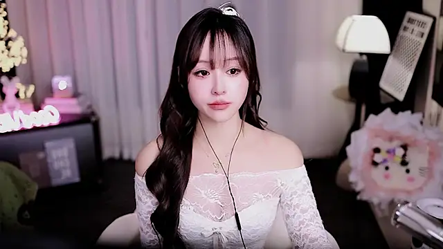 coward by online show from March 2026 02:24:01 PM