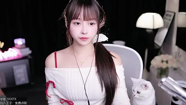 Snapshot of coward_by chatting on November 2025 08:36:02 AM coward by online show from November 2025 08:36:02 AM