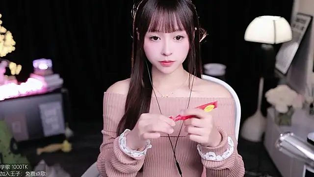 Snapshot of coward_by chatting on November 2025 08:36:02 AM coward by online show from November 2025 08:36:02 AM