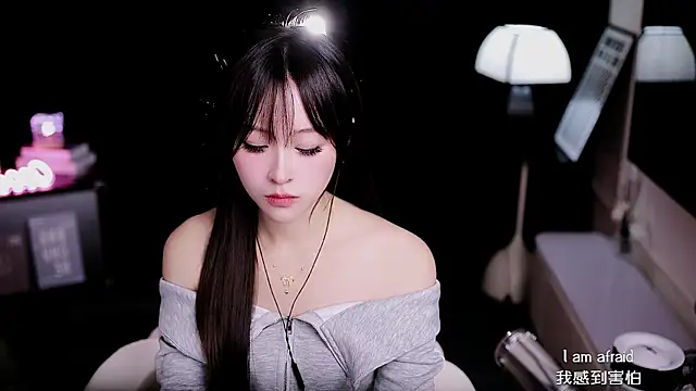 coward by online show from February 2026 08:54:02 AM