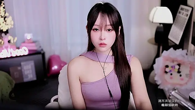 coward by online show from March 2026 09:46:01 AM