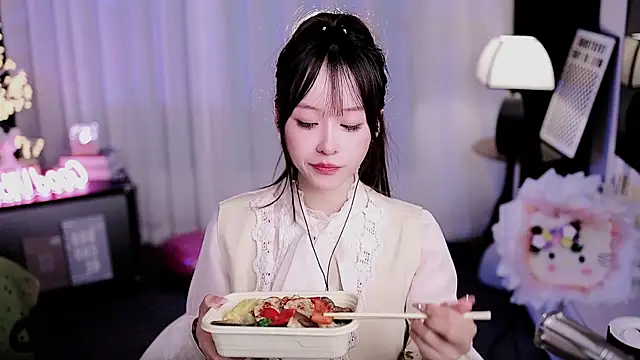 coward by online show from March 2026 10:08:01 AM