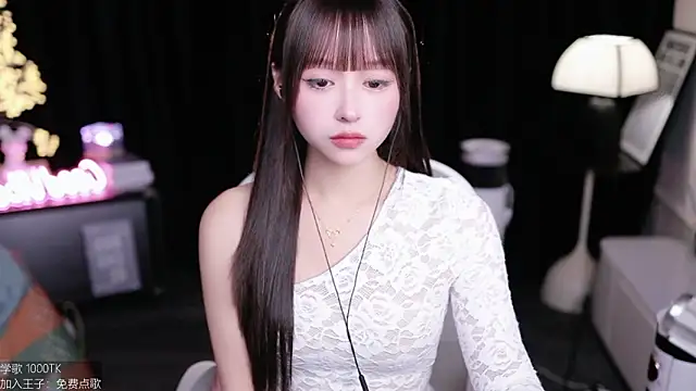 Snapshot of coward_by chatting on November 2025 08:51:02 AM coward by online show from November 2025 08:51:02 AM