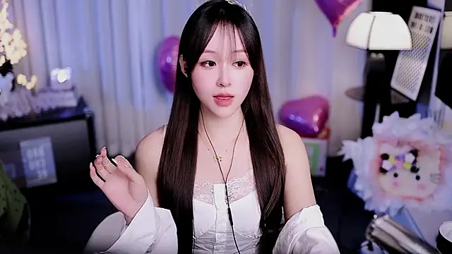 coward by online show from April 2026 11:01:01 AM