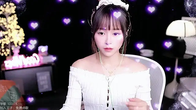 Snapshot of coward_by chatting on October 2025 09:32:02 AM coward by online show from October 2025 09:32:02 AM