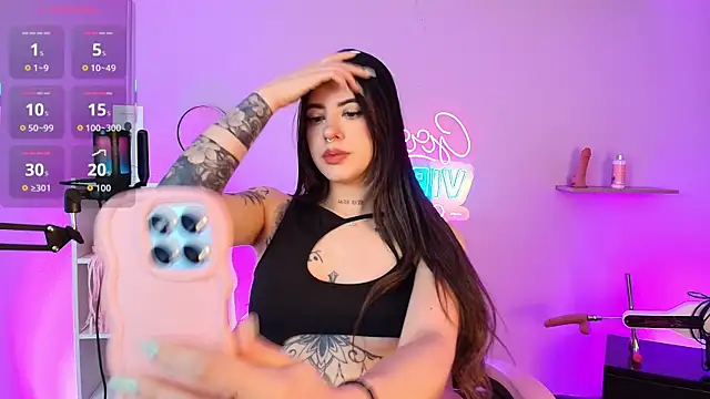 Alice Vixen online show from October 2025 12:29:02 PM