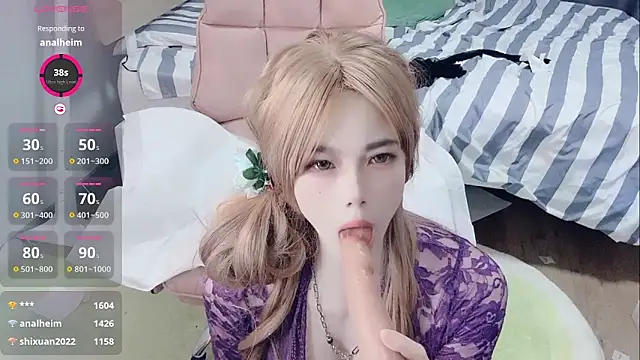 yinyinzi5 online show from September 2025 03:45:01 PM