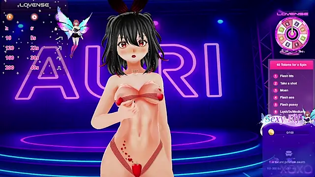 Auri Hikaru online show from March 2026 04:58:02 PM