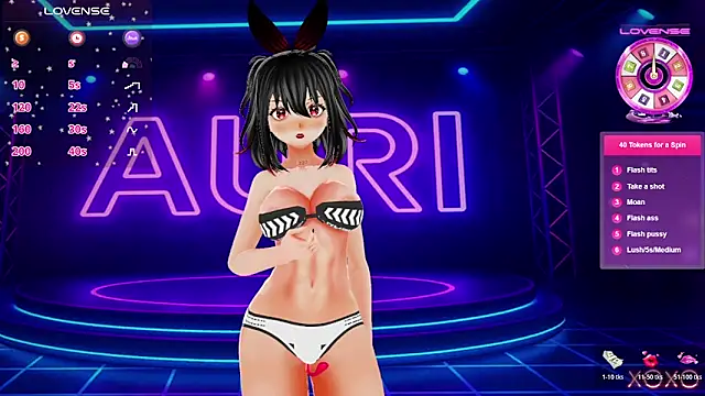 Auri Hikaru online show from February 2026 12:15:01 PM