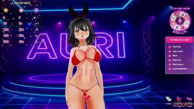 Auri Hikaru online show from February 2026 12:17:02 PM